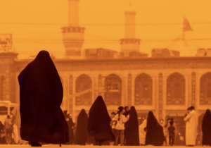 آسمان کربلا نارنجی شد