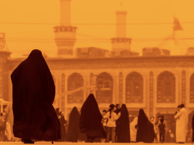 آسمان کربلا نارنجی شد