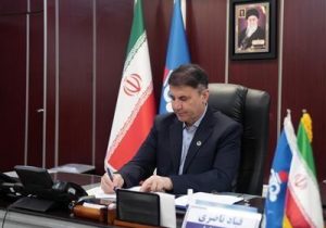 پیام مدیرعامل نفت و گاز مارون به مناسبت ۵ خرداد