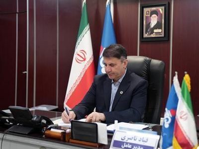پیام مدیرعامل نفت و گاز مارون به مناسبت ۵ خرداد