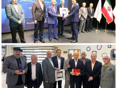 روابط‌ عمومی فولاد اکسین خوزستان جایزه ملی ارتباطات رسانه‌ای بحران را کسب کرد