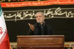 پزشکیان در حرم امام: بیکاری و گرسنگی را از بین ببریم/ کارشناس تلویزیون: مأموریت جهانی داریم فرعون را ساقط کنیم