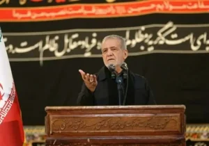 پزشکیان در حرم امام: بیکاری و گرسنگی را از بین ببریم/ کارشناس تلویزیون: مأموریت جهانی داریم فرعون را ساقط کنیم