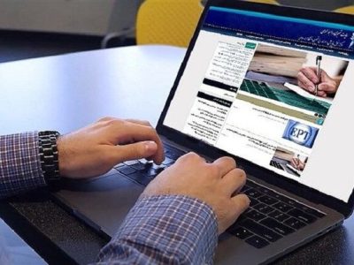 تعویق چند آزمون کشوری همزمان با مراسم تشییع رهبر شهید