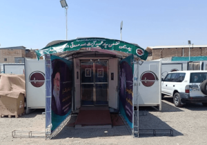 استقرار بیمارستان سیار سپاه برای خدمت‌ به زائران رهبر شهید در قم