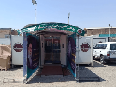 استقرار بیمارستان سیار سپاه برای خدمت‌ به زائران رهبر شهید در قم