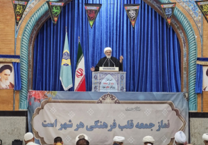 امام جمعه آبادان: تنگه هرمز بخشی از قدرت بازدارندگی ایران است