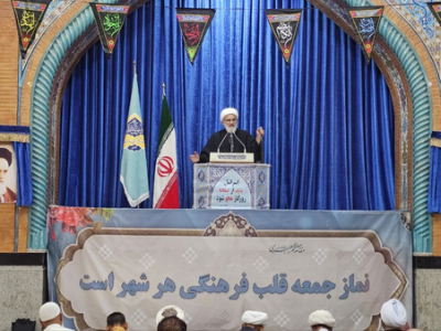 امام جمعه آبادان: تنگه هرمز بخشی از قدرت بازدارندگی ایران است