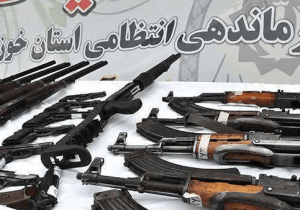 کشف ۱۸۱ قبضه سلاح غیرمجاز در خوزستان