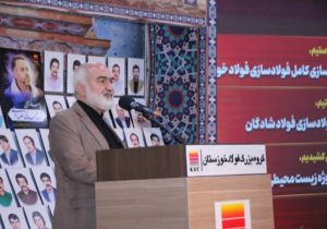 موالی‌زاده: بازسازی فولاد خوزستان، ادامه مقاومت در میدان تولید است