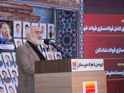 موالی‌زاده: بازسازی فولاد خوزستان، ادامه مقاومت در میدان تولید است