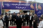 حضور شرکت فولاد اکسین خوزستان در نمایشگاه دستاوردهای دولت در خوزستان