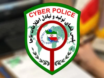 هشدار پلیس فتا: مردم، فریب تورهای دروغین گردشگری را نخورند