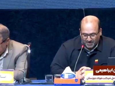 برای نخستین‌بار در یک نشست عمومی؛ روایت مدیرعامل فولاد خوزستان از واقعیت‌های یک سال سرنوشت‌ساز
