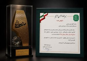 تاب آوری، وجه تمایز تازه مارون