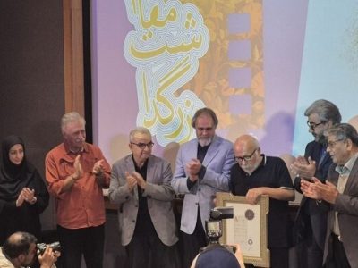 علیرضا داودنژاد نشانه درجه یک هنری گرفت