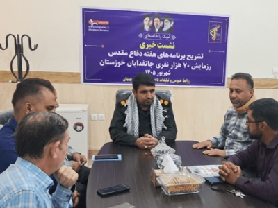 اجرای ۱۵۰ برنامه هفته دفاع مقدس در بهبهان