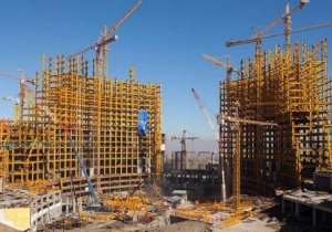 بسته جدید مسکن در راه است