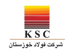اطلاعیه | رسانه های ارتباطی فولاد خوزستان بدون مشکل درحال فعالیت هستند؛ به شایعات توجه نکنید