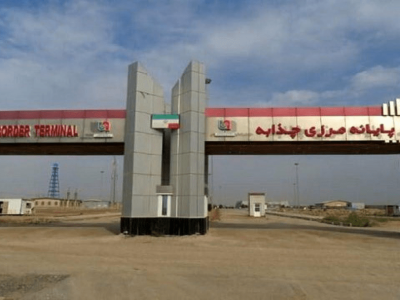 تردد در مرز چذابه ممنوع و در شلمچه عادی است