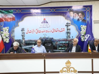 مدیرعامل اروندان بر شتاب‌بخشی به پروژه‌های جمع‌آوری گازهای همراه مشعل تاکید کرد/ جمع‌آوری گازهای همراه مشعل، صیانت از سرمایه ملی و حفظ محیط زیست است
